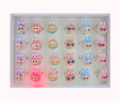 盒庄24只拉布布闪光戒指 - OBL10394303