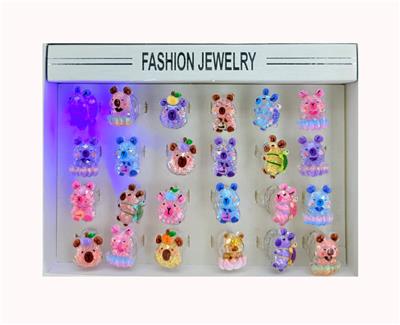 盒庄24只卡皮巴拉系列闪光戒指 - OBL10394304