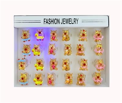 盒庄24只卡皮巴拉闪光戒指 - OBL10394305