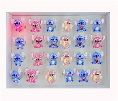 盒庄24只史迪仔闪光戒指 - OBL10394307