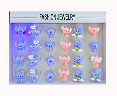 盒庄24只卡通史迪仔闪光戒指 - OBL10394309