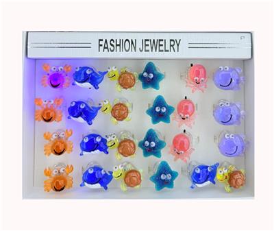 盒庄24只海洋系列闪光戒指 - OBL10394315