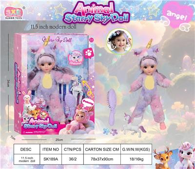 12寸30厘米毛绒动物系列娃娃（独角兽） - OBL10394340