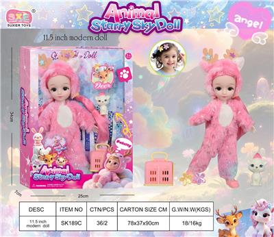 12寸30厘米毛绒动物系列娃娃（小鹿） - OBL10394342