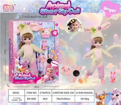 12寸30厘米毛绒动物系列娃娃（小兔） - OBL10394343