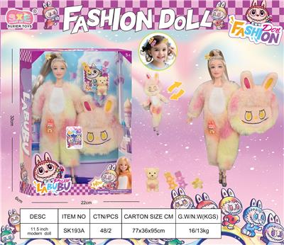 11.2寸11关节LABUBU毛绒套头芭比系列 - OBL10394350