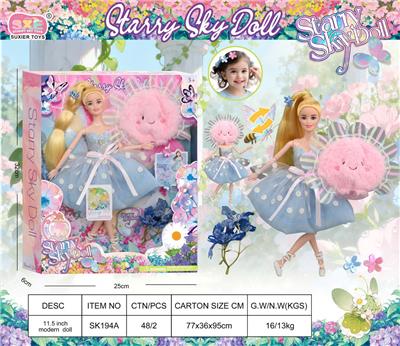 STARRY SKY DOLL 11.5寸花精灵-毛绒娃娃-绣球花 - OBL10394354