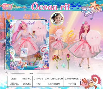 STARRY SKY DOLL 11.5寸海洋系列-毛绒娃娃-八爪鱼 - OBL10394359