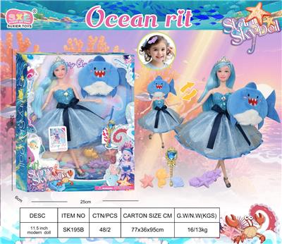 STARRY SKY DOLL 11.5寸海洋系列-毛绒娃娃-鲨鱼 - OBL10394360