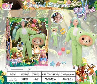 11.5寸11关节毛绒动物套头系列 - OBL10394365