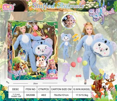 11.5寸11关节毛绒动物套头系列 - OBL10394367