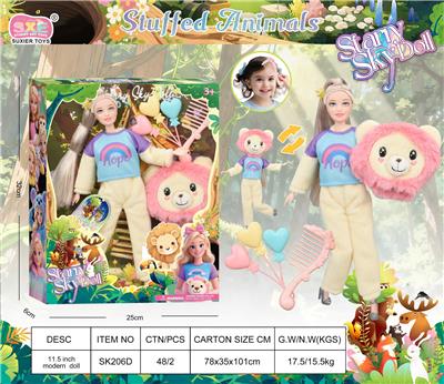 11.5寸11关节毛绒动物套头系列 - OBL10394369