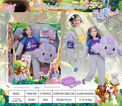 11.5寸11关节毛绒动物套头系列 - OBL10394370