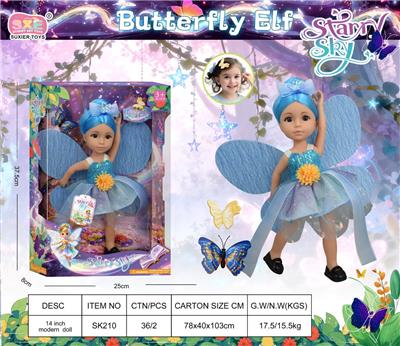 Starry sky 14寸蝴蝶仙子娃娃-全搪胶身体-可换蓝色眼珠 - OBL10394380