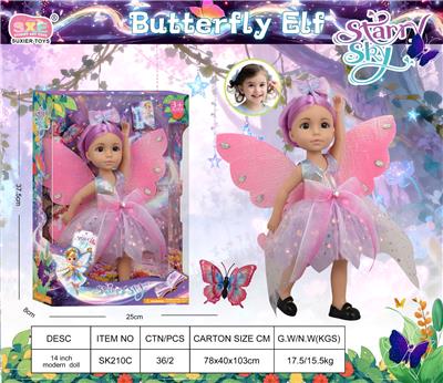 Starry sky 14寸蝴蝶仙子娃娃-全搪胶身体-可换蓝色眼珠 - OBL10394383