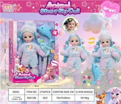 STARRY SKY DOLL  12寸毛绒系列娃娃-海豚 - OBL10394392