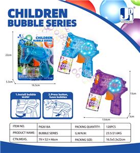 BUBBLE SET - OBL10394402