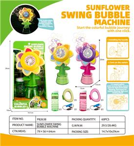 BUBBLE SET - OBL10394403