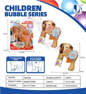 BUBBLE SET - OBL10394406