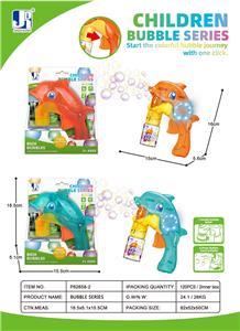 BUBBLE SET - OBL10394408