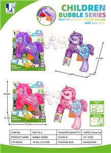 BUBBLE SET - OBL10394411