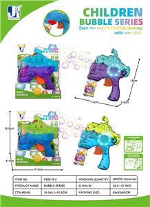 BUBBLE SET - OBL10394418