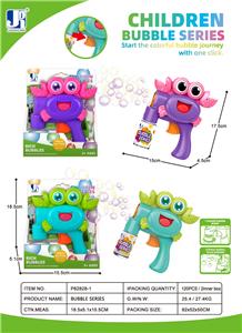 BUBBLE SET - OBL10394421