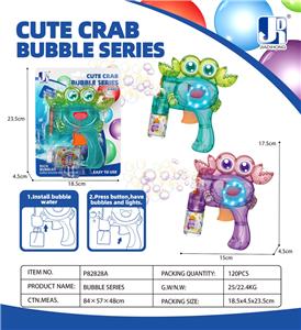 BUBBLE SET - OBL10394423