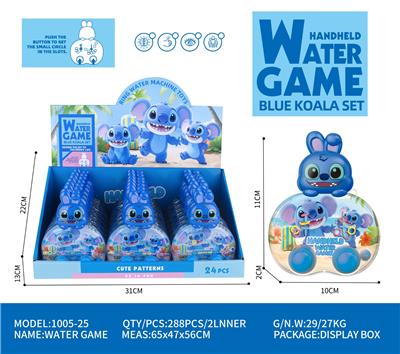 史迪仔水机 - OBL10394427