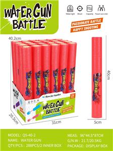 5*40CM 蜘蛛侠EVA水炮 - OBL10394466