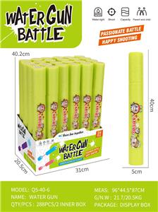 5*40CM  拉布布EVA水炮 - OBL10394470
