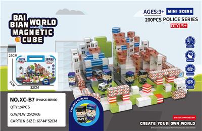 特警-200PCS - OBL10394488