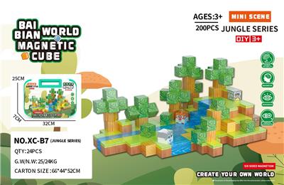 森林-200PCS - OBL10394490