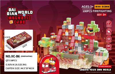 消防-100PCS - OBL10394492