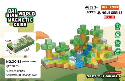 森林-60PCS - OBL10394502