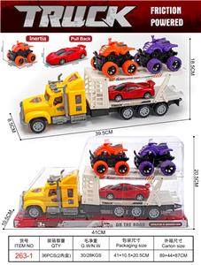 拖头车载2只惯性沙滩车,1只回力跑车 - OBL10394504