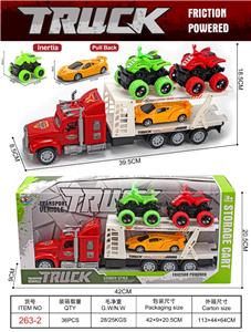 拖头车载2只惯性沙滩车,1只回力跑车 - OBL10394505