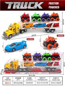 拖头车载4只惯性沙滩车,3只回力跑车 - OBL10394506