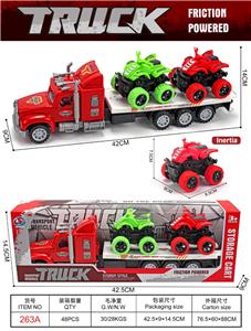 拖头车载2只惯性沙滩车 - OBL10394507