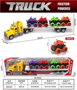 拖头车载4只惯性沙滩车 - OBL10394509