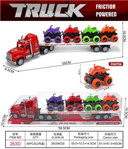 拖头车载4只惯性沙滩车 - OBL10394510