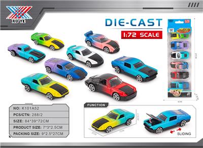 1:64 合金滑行车 双拼色 开机盖 （条装6只） - OBL10394520