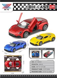 1:36  合金回力车模 MC200 剪刀门（1只装） - OBL10394538