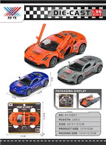 1:36  合金回力车模 玛莎拉蒂赛车 剪刀门（1只装） - OBL10394542