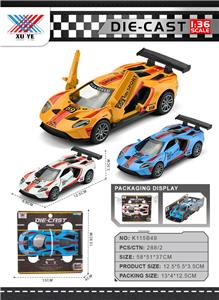 1:36  合金回力车模 福特赛车 剪刀门（1只装） - OBL10394546