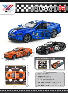 1:36  合金回力车模 野马G500 开车门（1只装） - OBL10394551