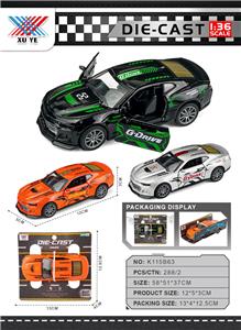 1:36  合金回力车模 大黄蜂GT 开车门（1只装） - OBL10394552