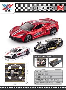 1:36  合金回力车模 C8赛车 开车门（1只装） - OBL10394556