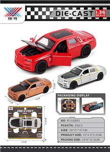 1:36  合金回力车模 幻影 开车门（1只装） - OBL10394567