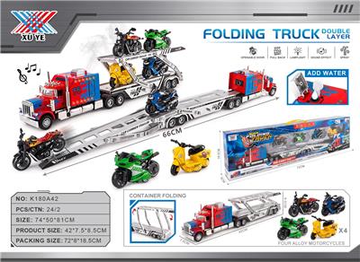 合金喷雾车灯光音乐开门回力 折叠运输车 配 四款合金摩托车 - OBL10394574